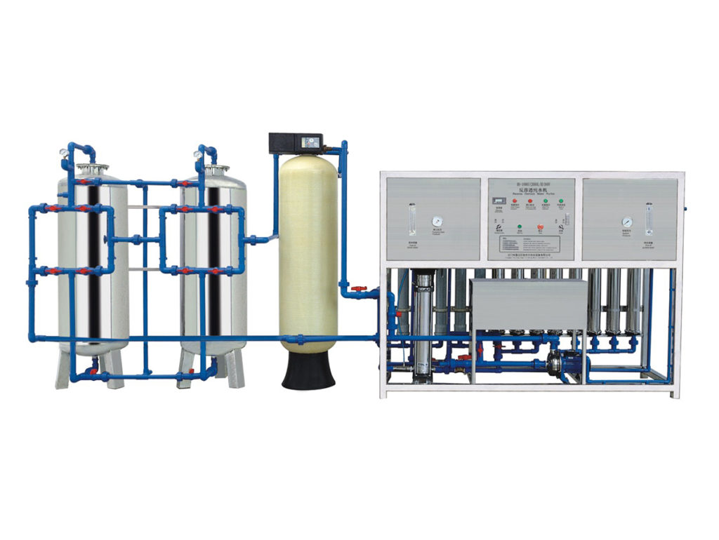 2000lph ro water treatment machinery