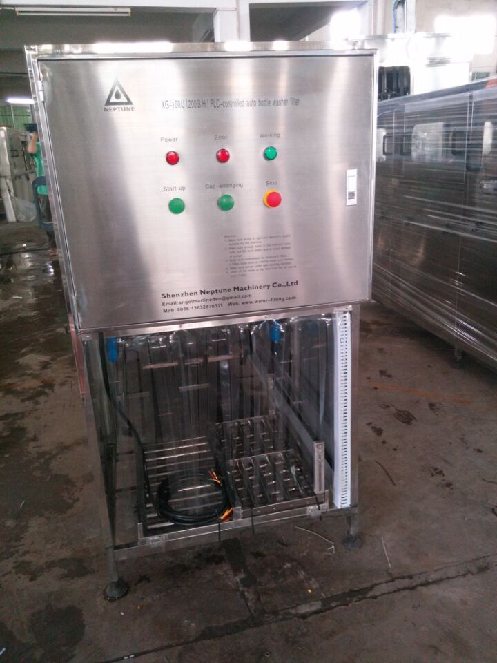 20 ltr bottle water filling machine
