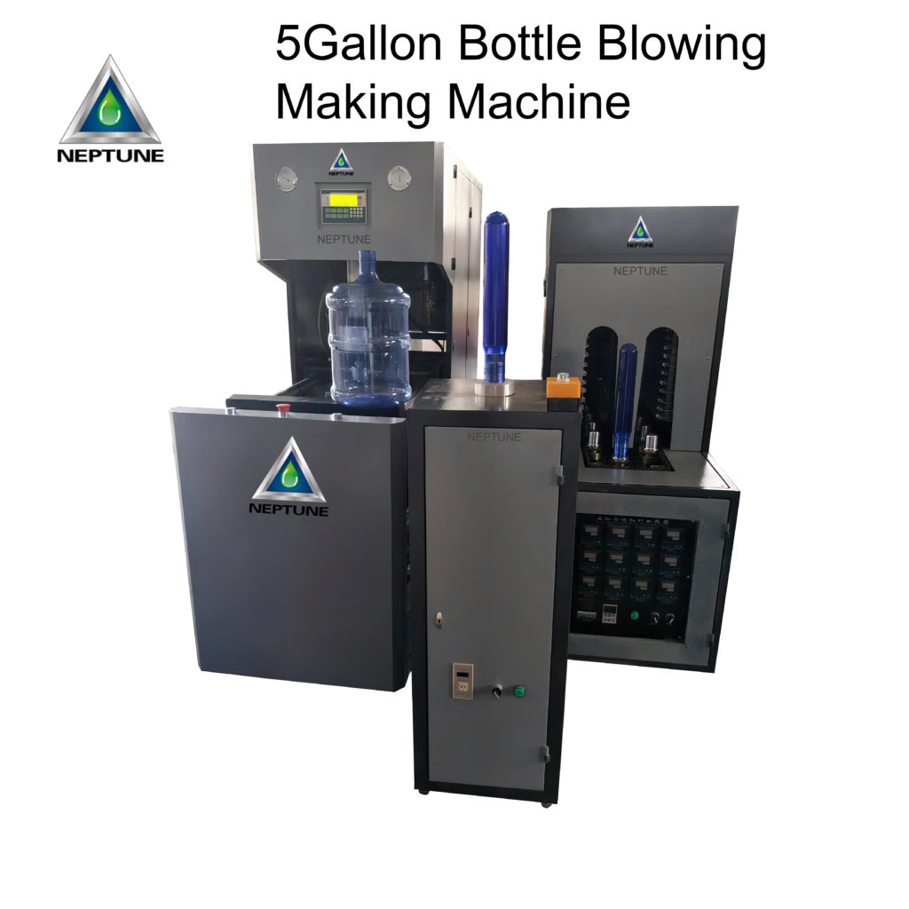 5gallon bottle blowing making production machine