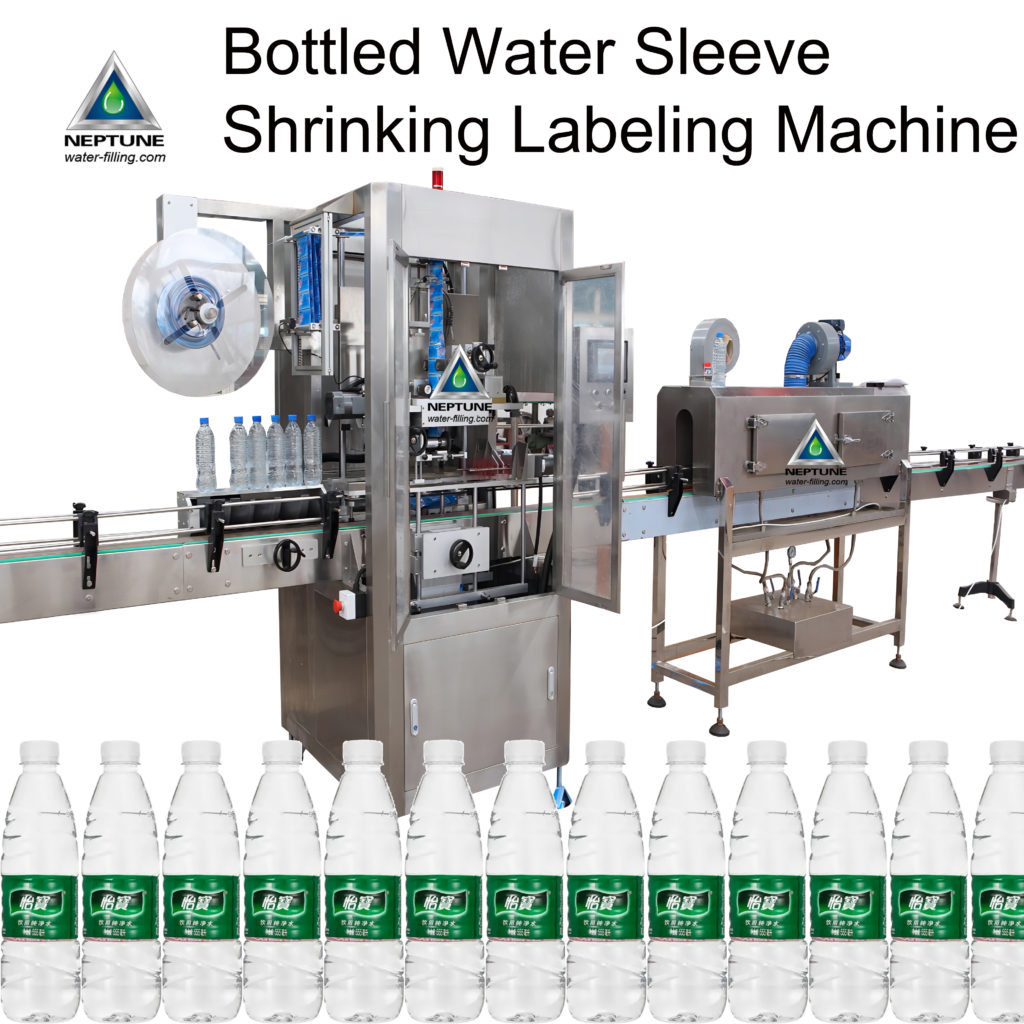 Bottle Sleeve Labeling Machine