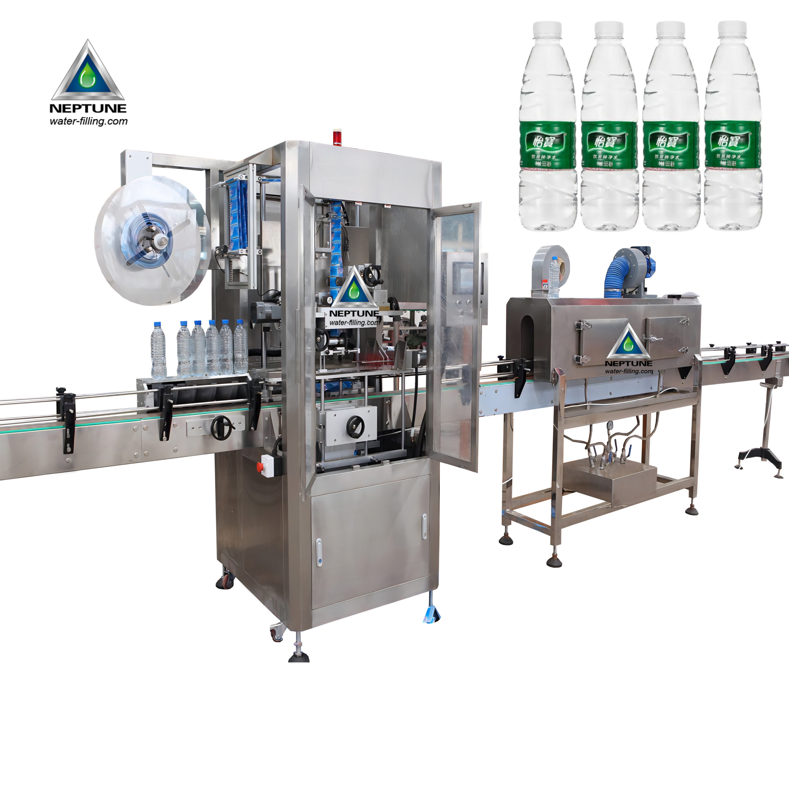 Automatic Sleeve Labeling Machine