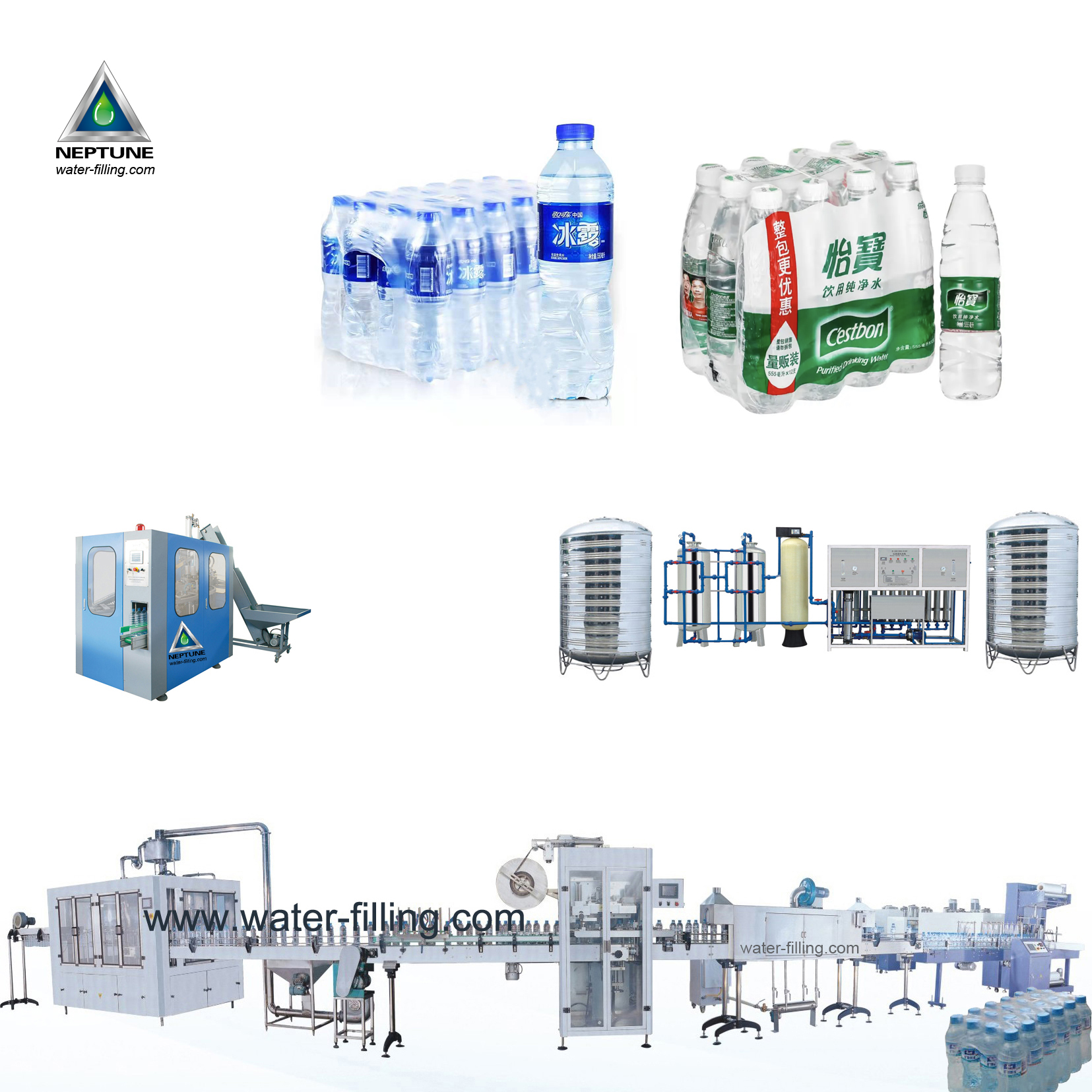 Easy-complete-water-bottle-production-line