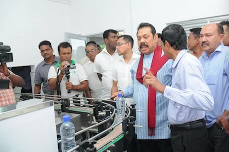 Sri Lanka president visit neptune water bottling plant