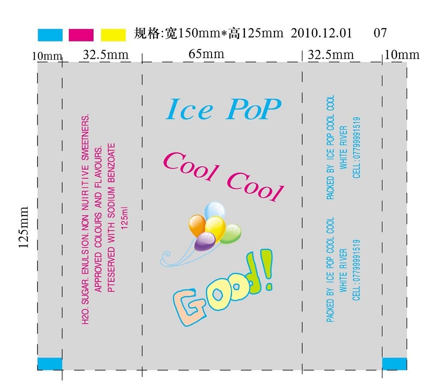 ICE POP